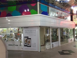 IMG_20160613_222401