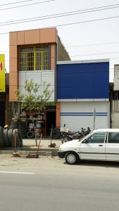 vazifeh (9)