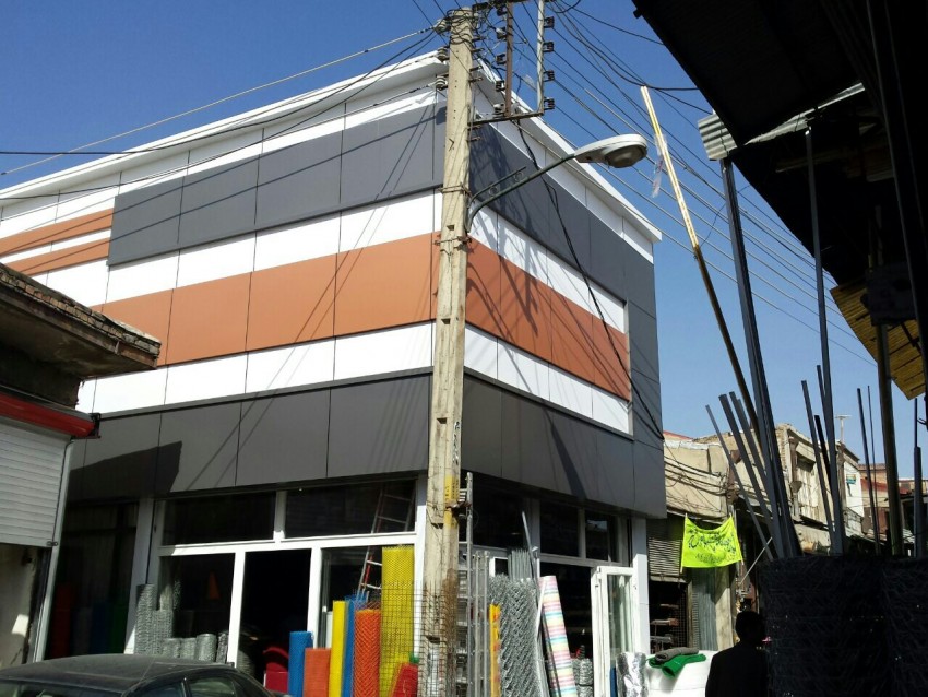 vazifeh (2)
