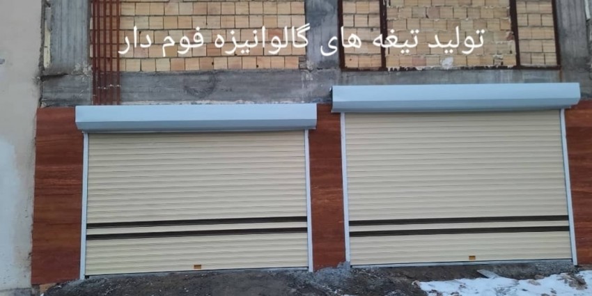 اوربوند - اوربست - overbond - overbest (5)